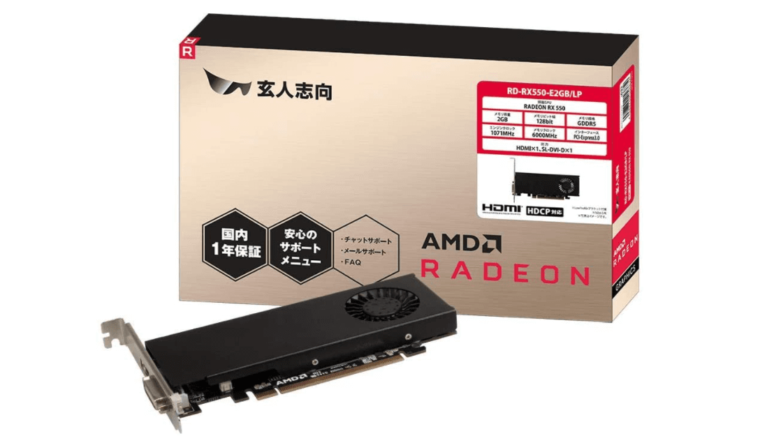 新品未開封】玄人志向 RD-RX6800-E16GB/TPの+alummaq.com.br