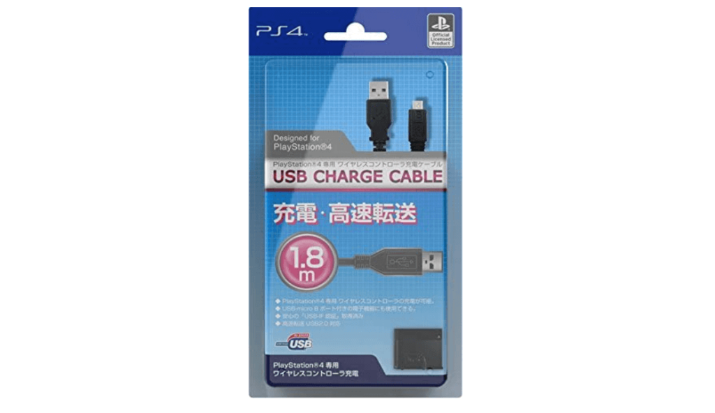 純正品 デュアルショック4 レッド＋USBケーブル 61G23ZN172L._UF350,350_QL80_.jpg